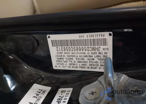 1995 Honda Accord Ex z USA, uszkodzony, nr VIN JHMCD5668SC056312